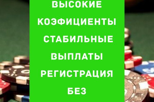 Кракен найдется все что это