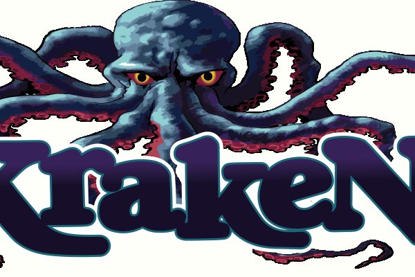 Kraken clear ссылка