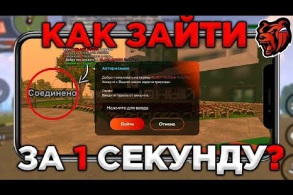 Kraken zerkalo официальный сайт